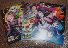 魔入りました入間くん！魔界の主役は我々だ！if魔フィア 特典ビジュアルボード