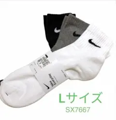 新品 ナイキ L エブリデイ クッション クウォーター ソックス 3足 靴下のサムネイル