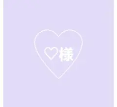 Item thumbnail for item 707cd264-d77d-4830-a500-fce1dc8c207e