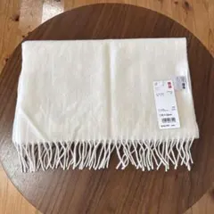 【訳あり】ユニクロ　カシミヤマフラー オフホワイト【週末限定お値下げ】
