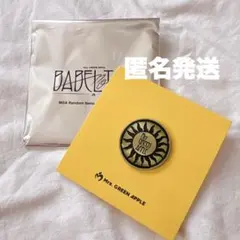 Y M様 リクエスト 2点 まとめ商品