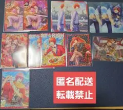 うたプリ　シャニライ　ビジュコレ　音也