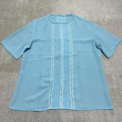 Item thumbnail for item c7ddf327-a8bb-456d-924b-1a979c155616