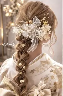 卒業式 成人式 結婚式 髪飾り ヘッドパーツ 水引 ドライフラワー