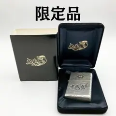 2026年最新】鬼武者 ZIPPOの人気アイテム - メルカリ