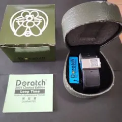 Doratch 2001 Limited Edition ドラっち　未使用品 2025年最新】doratch 2001の人気アイテム - メルカリ