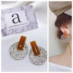 2299-2 くすみオレンジ☺︎レクタングル型のカラーピアス×透かしシルバー☺︎