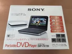 2026年最新】dvp-fx720の人気アイテム - メルカリ