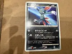 ニューラ ● 拡張パック 時空の創造 ダイヤモンド＆パールコレクション DP1…