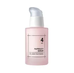 【新品✫未使用】ナンバーズイン ４番ぷるんとコラーゲン73％セラム 50ml