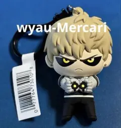 ワンパンマン　バッグクリップ　ジェノス