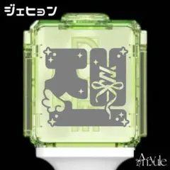 2026年最新】nct ペンライト ステッカー ジェヒョンの人気アイテム