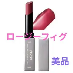 ( ´﹀` )様 リクエスト 2点 まとめ商品