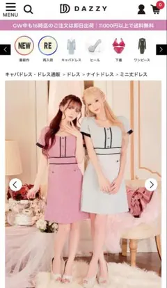 Item thumbnail for item 2b0627e3-5458-4d6b-9a77-cc692c476c1c