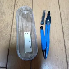 コンパス 替え芯付き ケース付き