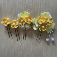 つまみ細工髪飾りUピンセット黄色　成人式　卒業式　七五三　浴衣　和装
