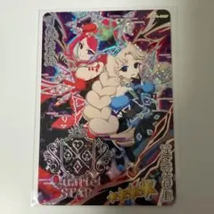 ひみつのアイプリ ダークカルテットスターバズリウムブルー サイン