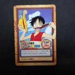 ワンピース カードダス ルフィの帽子 1999年 BANDAI ワンピース カードダス ルフィの帽子 1999 BANDAI - メルカリ