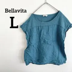 Bellavita【L】ブルー トップス（胸元汚れあり）