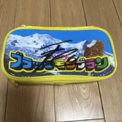 2026年最新】サガン鳥栖 サインの人気アイテム - メルカリ