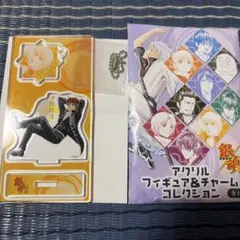 沖田総悟 アクリルフィギュア&チャームコレクション アクスタ 銀魂