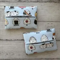 子供用 2個セット ポケットティッシュケース ミニサイズ ラミネート