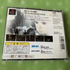 クーデルカ 帯付き プレイステーション版
