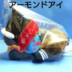 新品】アーモンドアイぬいぐるみ競馬ウマ娘アイドルホース馬AVANTI
