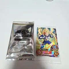 Vジャンプ定期購読特典カード