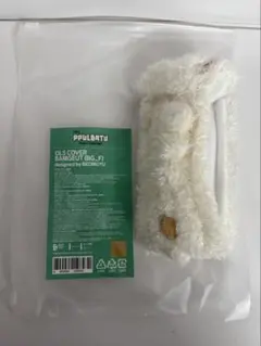 TXT ボムギュ プルバトゥ バムグッ ペンライトカバー