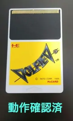 ニック ハイドフェルド F1 カード PSA8 ニック ハイドフェルド F1 カード PSA8 - メルカリ