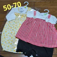 新品タグ付 トップバリュ ベビー ロンパース 2枚セット まとめ売り うさぎのサムネイル
