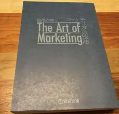 Item thumbnail for item bf5c6b9b-6da1-4d1f-bf73-15700ddeef6e