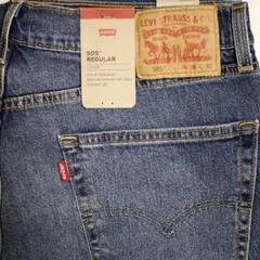 Levi's 505 ストレート W36 L32 リーバイス ストレッチ デニム