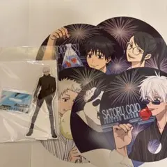 呪術廻戦 アクリルスタンド 五条悟 おまけ付き