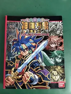 d*3様 煮ル果実 缶バッジ マダ 會長 d*3様 煮ル果実 缶バッジ マダ 會長 - メルカリ