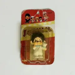 超レア モンチッチ ミニフィギュア レトロ 2003年のサムネイル