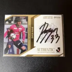 まーくん様 リクエスト 2点 まとめ商品