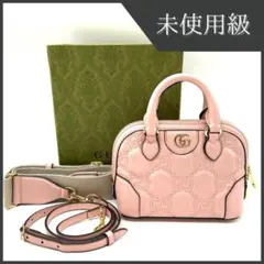 Item thumbnail for item 388cdad5-c2f6-4eaf-8816-973ba17358d5