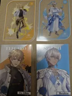 にじさんじ 8th メタルカード エクス・アルビオ イブラヒム 2枚セット