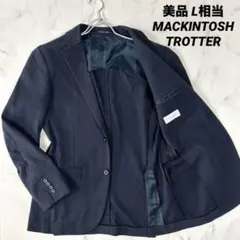 2025年最新】マッキントッシュフィロソフィー トロッター スーツの人気