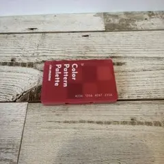 i'm meme Color Pattern Palette アイシャドウ