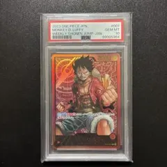 レカフィグルフィPSA10 レカフィグルフィ PSA10 - メルカリ