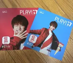 2025年最新】nissyポスターの人気アイテム - メルカリ