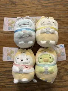 すみっコぐらしぬいぐるみ4個セット