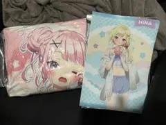 Item thumbnail for item 4041f058-7cf9-4eba-9da3-a9400e7fe313