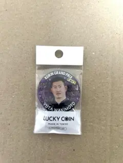 ✩*✩様 KEIRINグランプリ 2024 脇本雄太選手 サイン入りユニフォーム KEIRINグランプリ2024（GP）