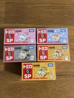 ちいかわ　トミカ　5点セット