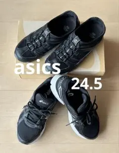 アシックスasics スニーカー 24.5cm おまけ付きホーキンス