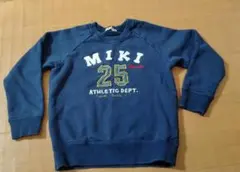 Item thumbnail for item 1fb8d913-683f-4c8a-8863-7b4c2ce43f02